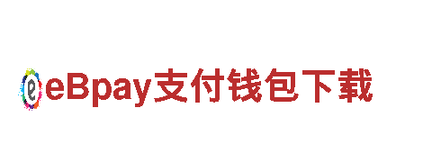 专业人力管理公司半岛app